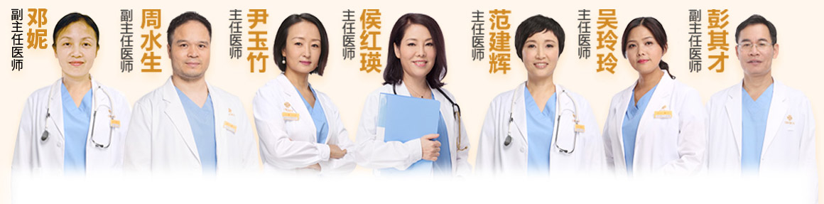 爱博恩妇产医院 logo
